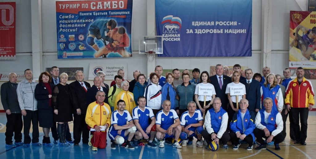 Открытие Центра культуры и спорта “Сурские зори” в Ядрине