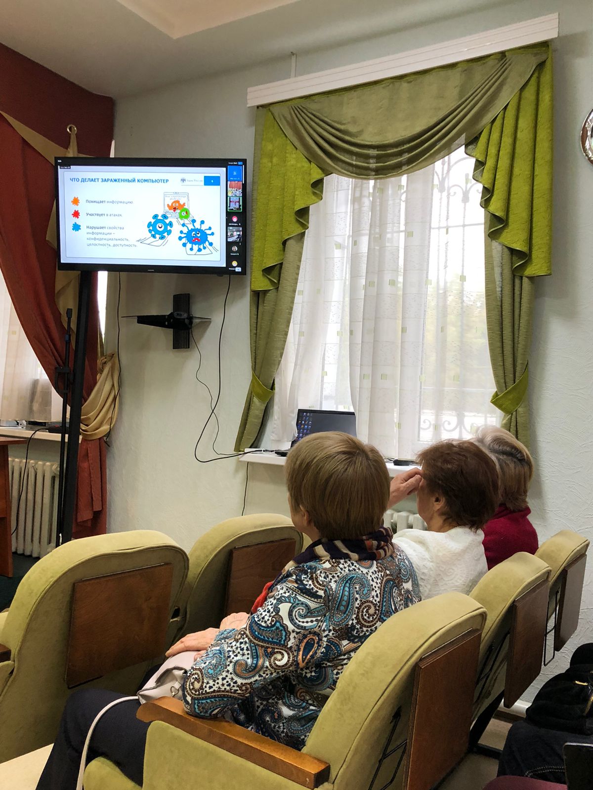 Финансовая грамотность