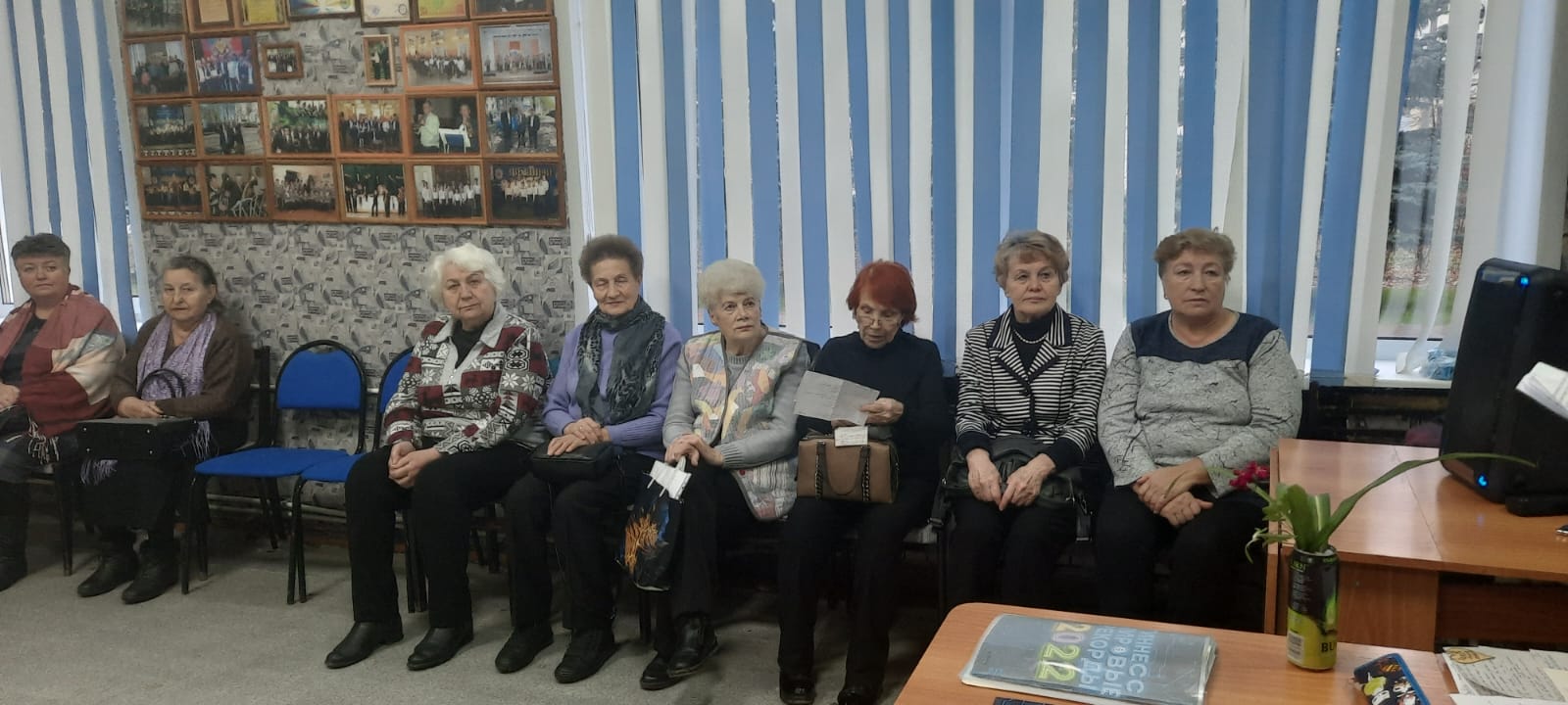 Встреча в клубе Надежда