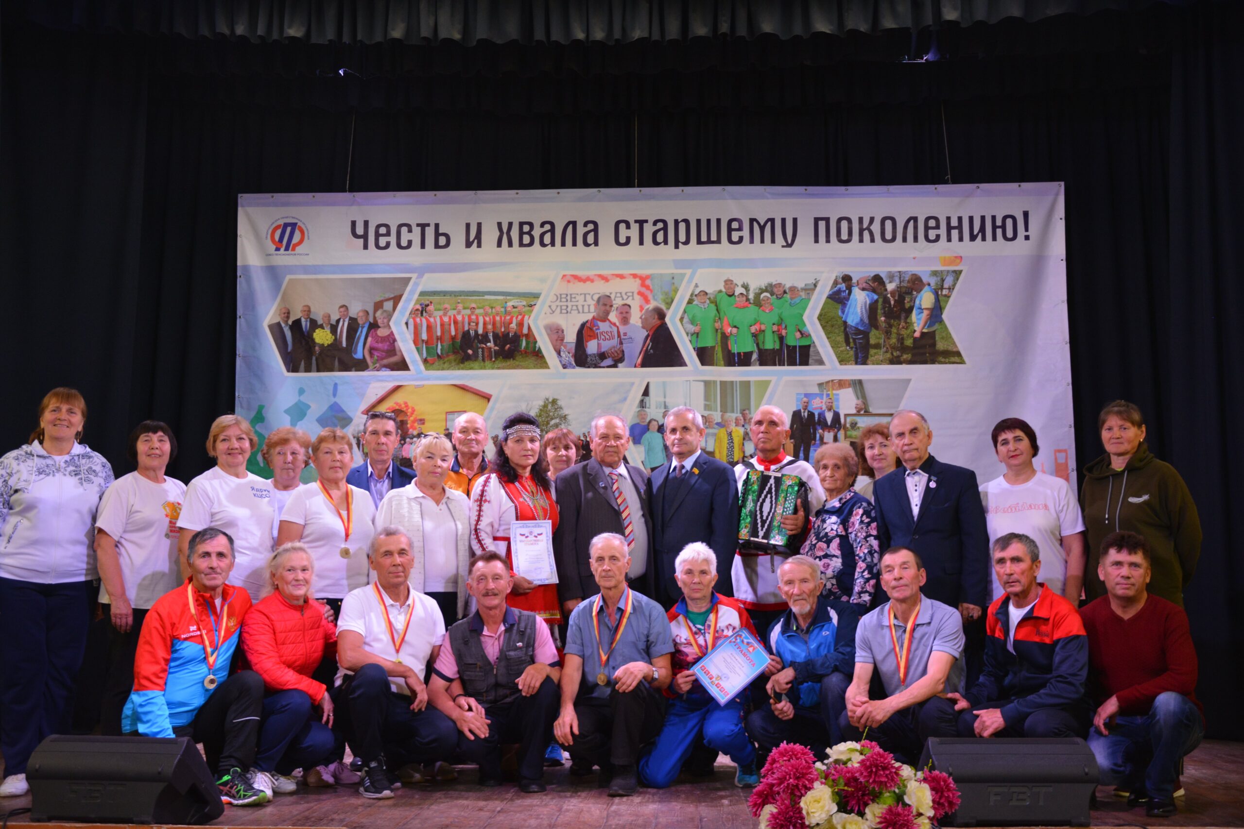Фестиваль Сурские зори