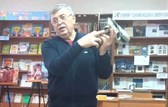 О Гражданской обороне