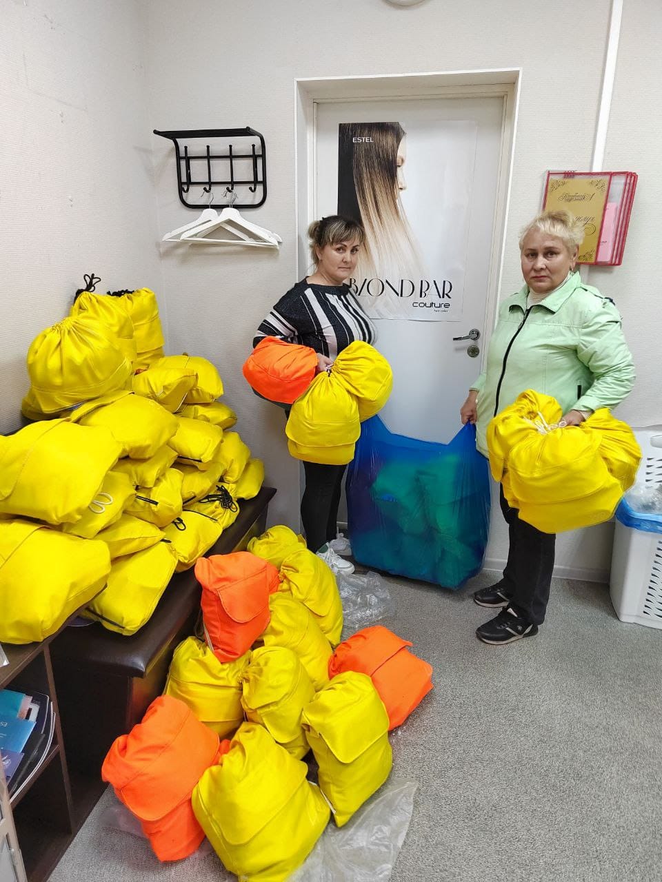 Помощь СВО