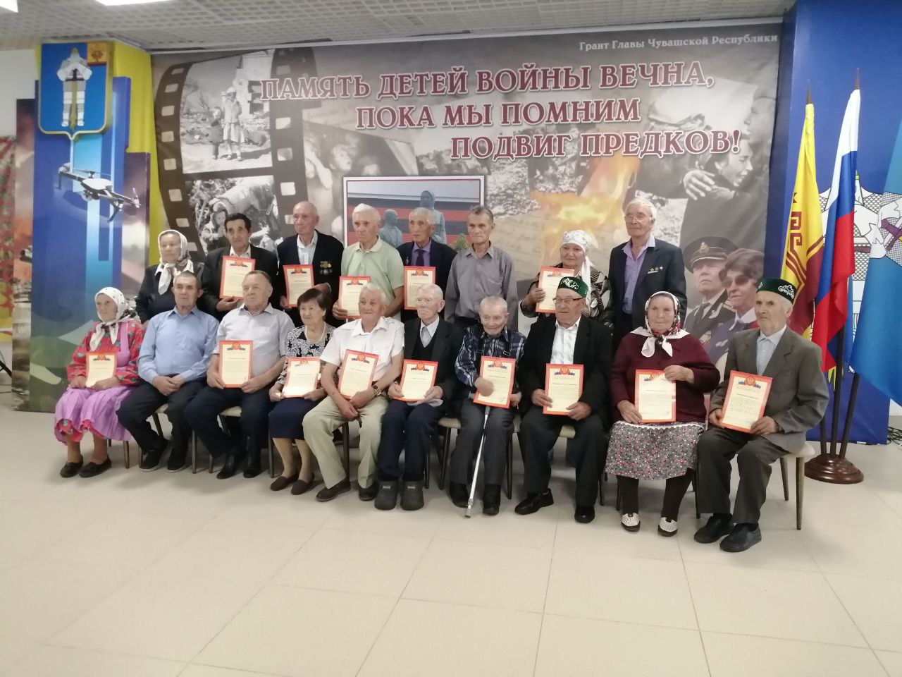 Дети войны Батыревской земли