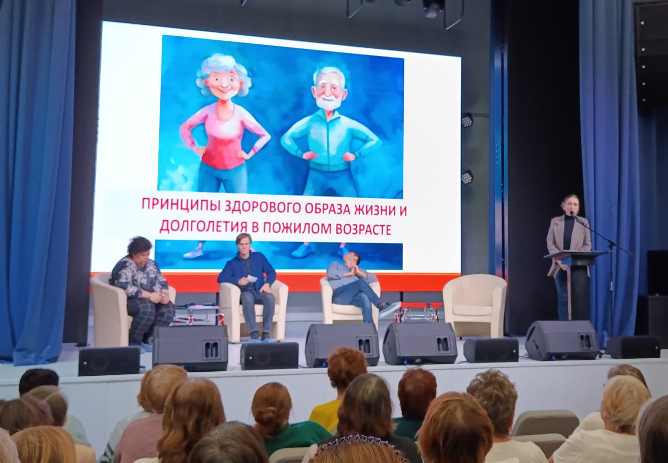 Встреча с московскими врачами