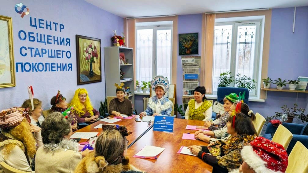Встреча Нового года в Цивильске