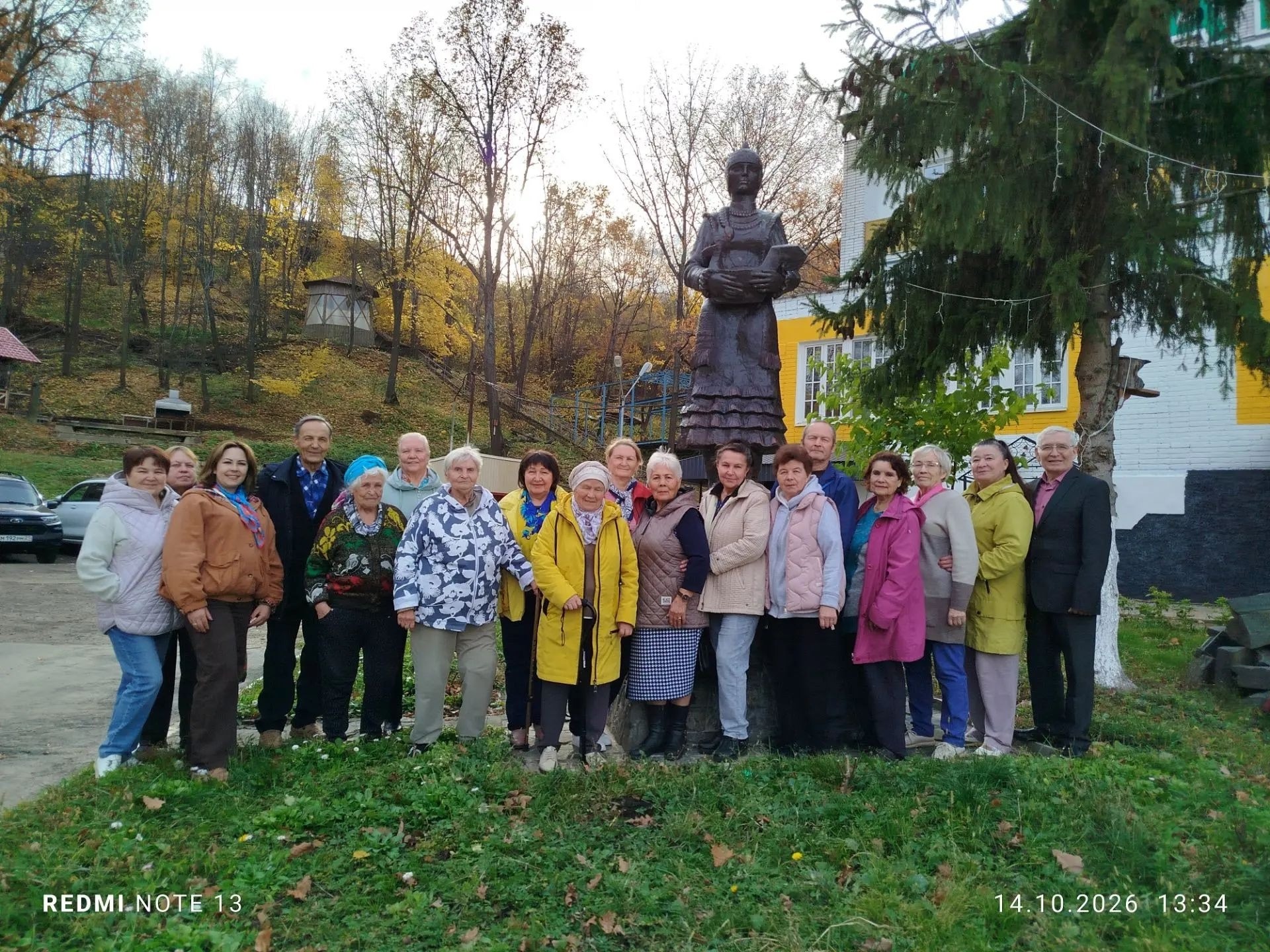 Новости Марпосадского округа